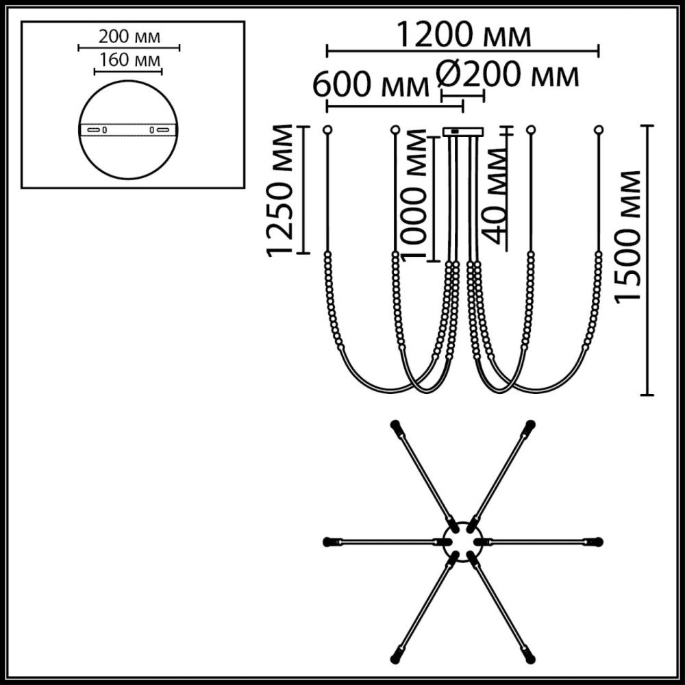 Подвесной светильник 120*10*150- см, 6*LED*70W, 3500K, Odeon Light Monella 7149/70L, черный