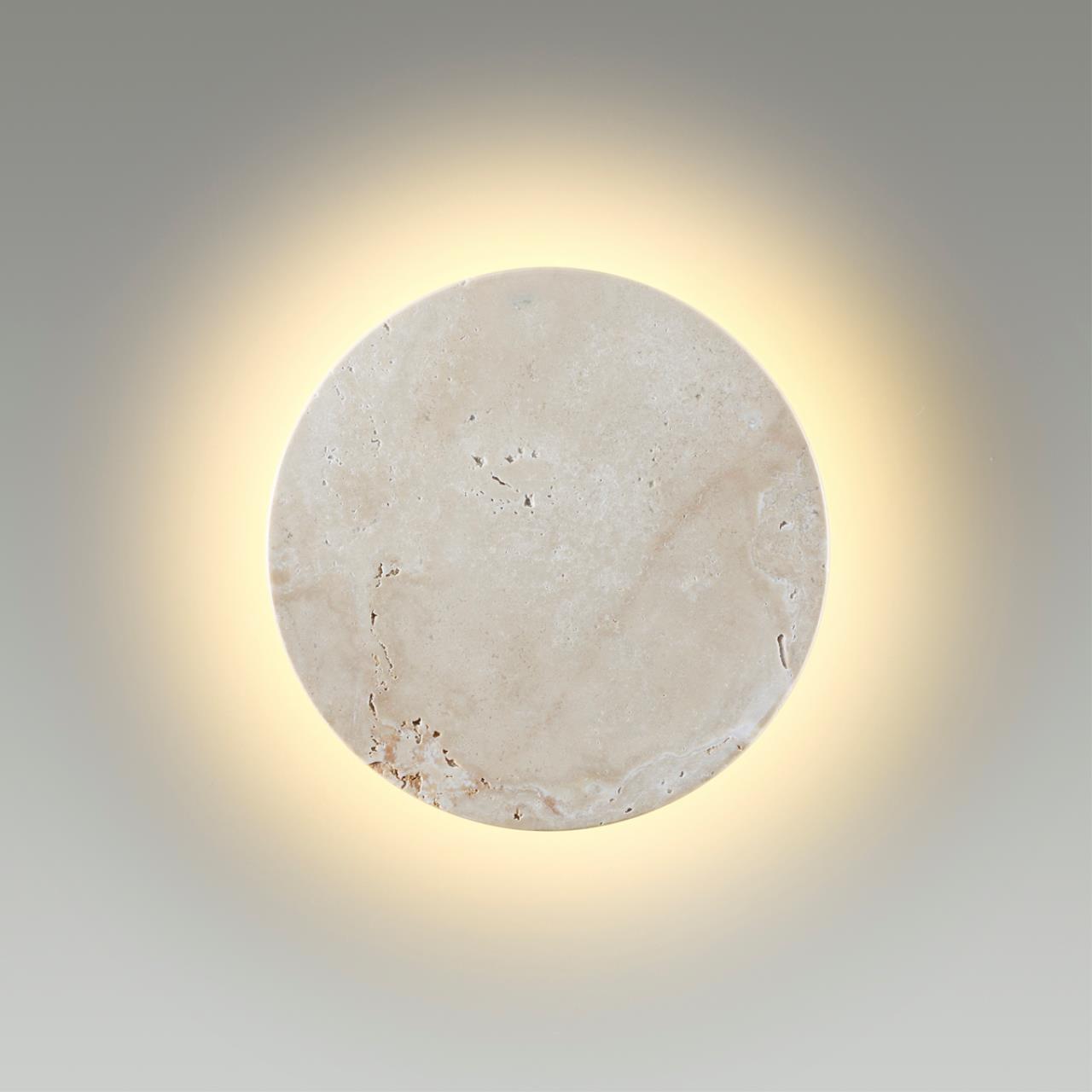 Бра 20 см, 8W, 3000K, ODEON LIGHT TRAVERTINO 6625/8WL бежевый