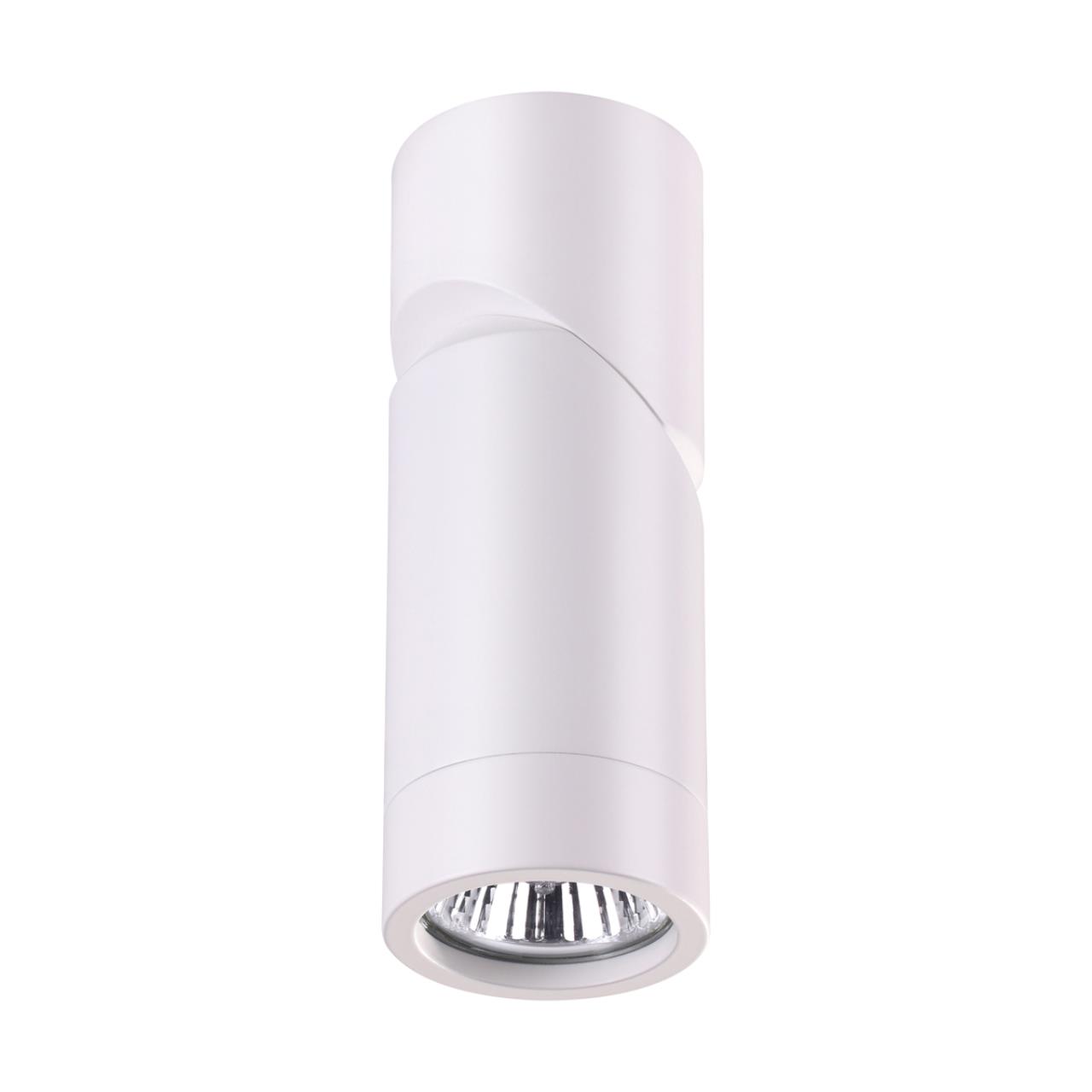 Светильник 5,6*12,5 см, GU10 50W, Novotech Elite 370595 белый