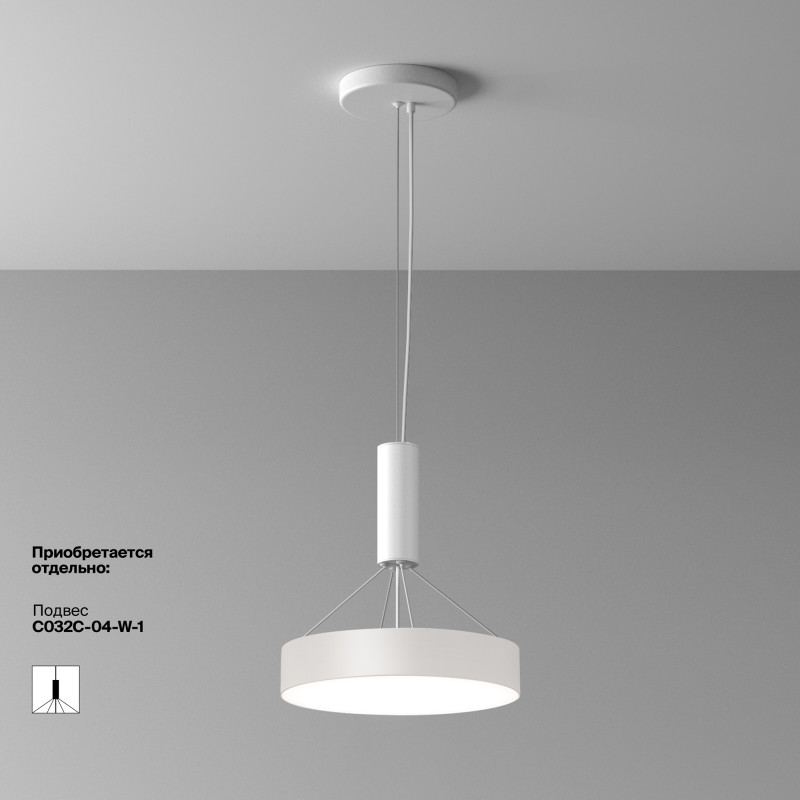 Накладной светильник 30*30*6 см, LED, 36W, 4000К, Maytoni Technical Zon C032CL-36W4K-RD-W белый