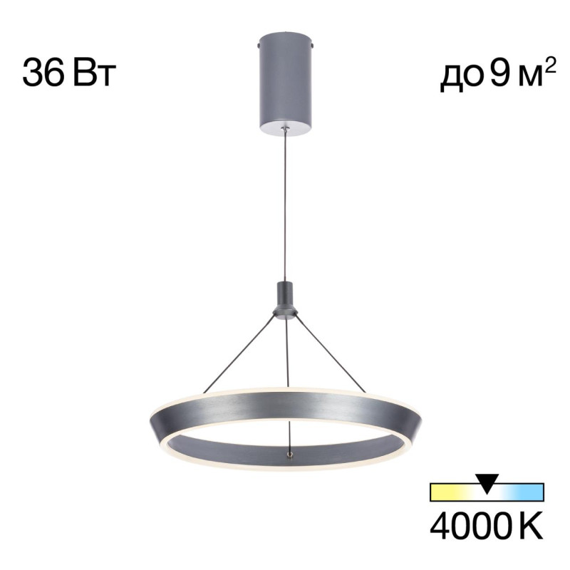 Светильник подвесной Citilux CL717011 Tavi черный
