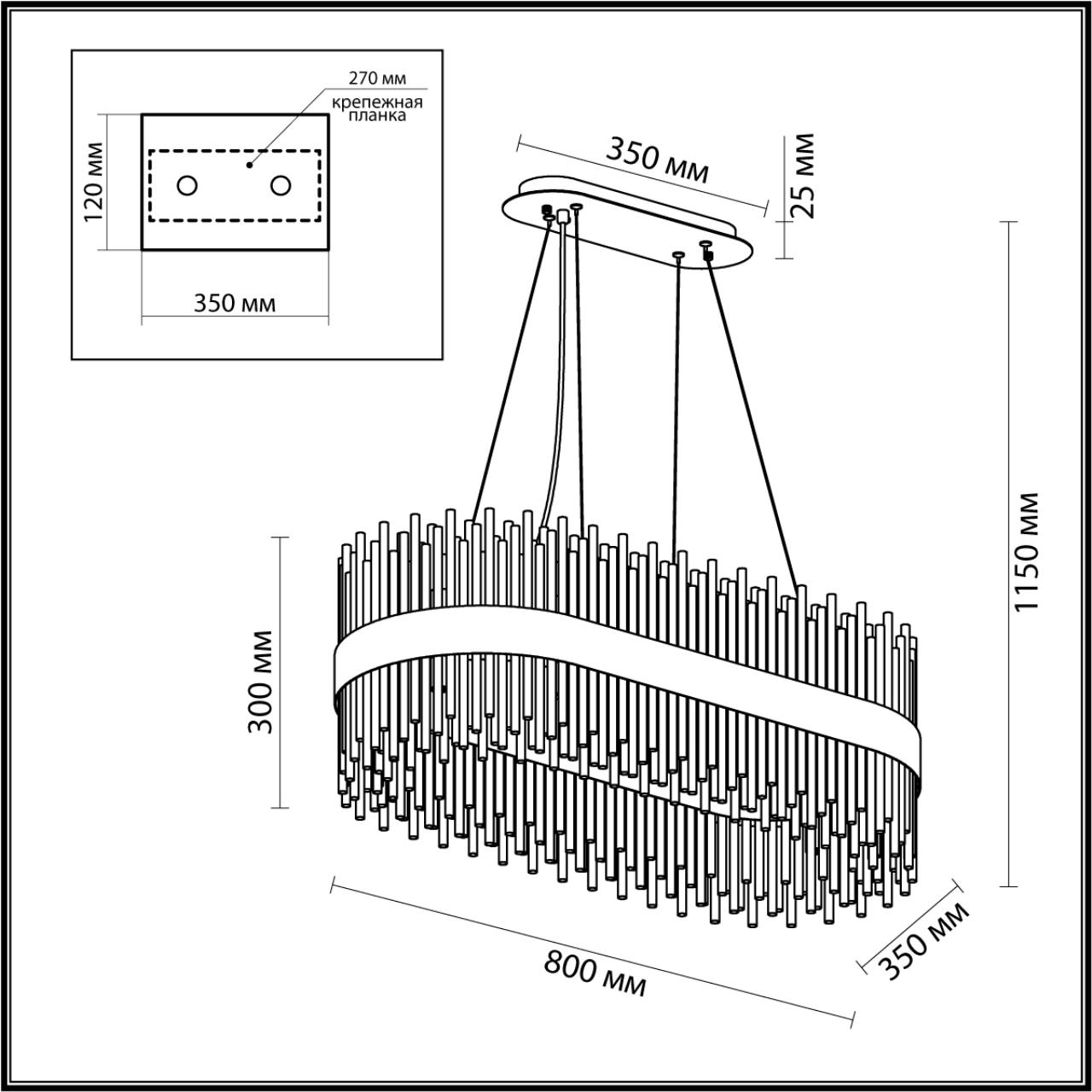 Подвесная люстра Odeon Light Focco 4722/24, латунь-бронза