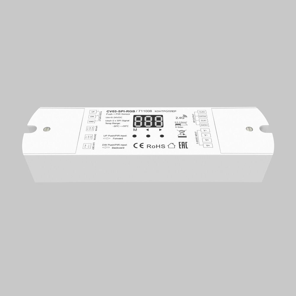 Контроллер SPI Цветной (RGB) 5-24В 360Вт Maytoni 711008