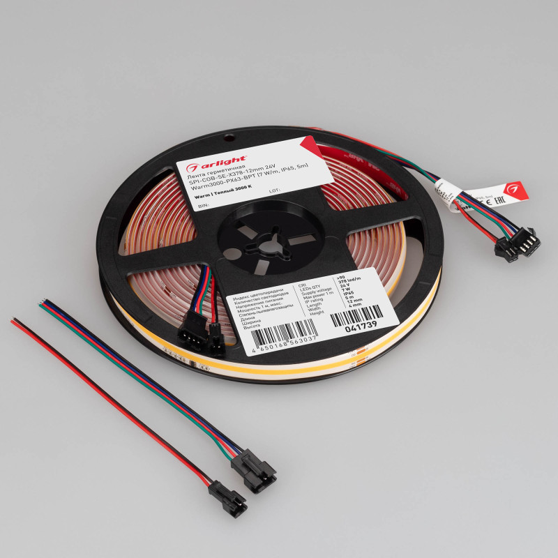 Лента герметичная SPI-COB-SE-X378-12mm 24V Warm3000-PX63-BPT (7 W/m, IP65, 5m) (Arlight, бегущий огонь) 041739. Цена указана за 5 метров. Продается кратно 5 метрам.