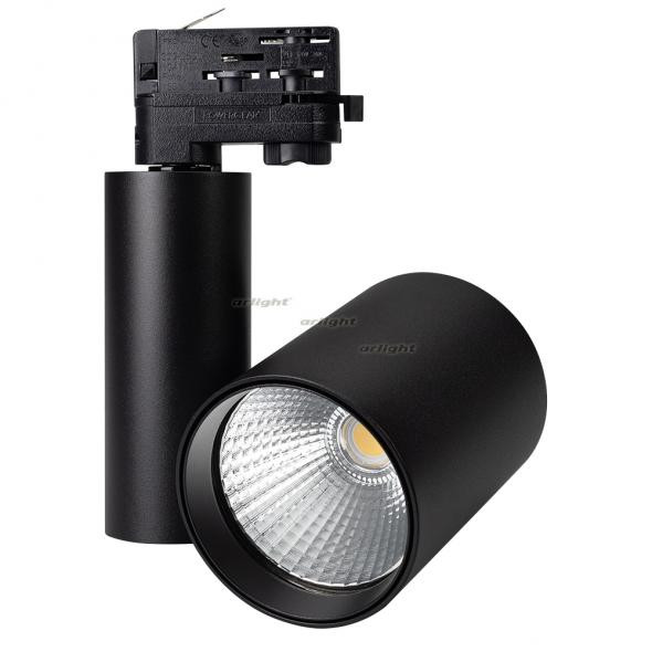 Светильник LGD-SHOP-4TR-R100-40W Cool SP7500-Fish (BK, 24 deg) (Arlight, IP20 Металл, 3 года) 026291