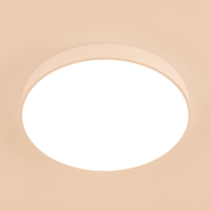 Светильник 50 см, 95W, 3000-5500K, 7600Lm, 26 м2 Citilux Купер CL72495G0 RGB, белый