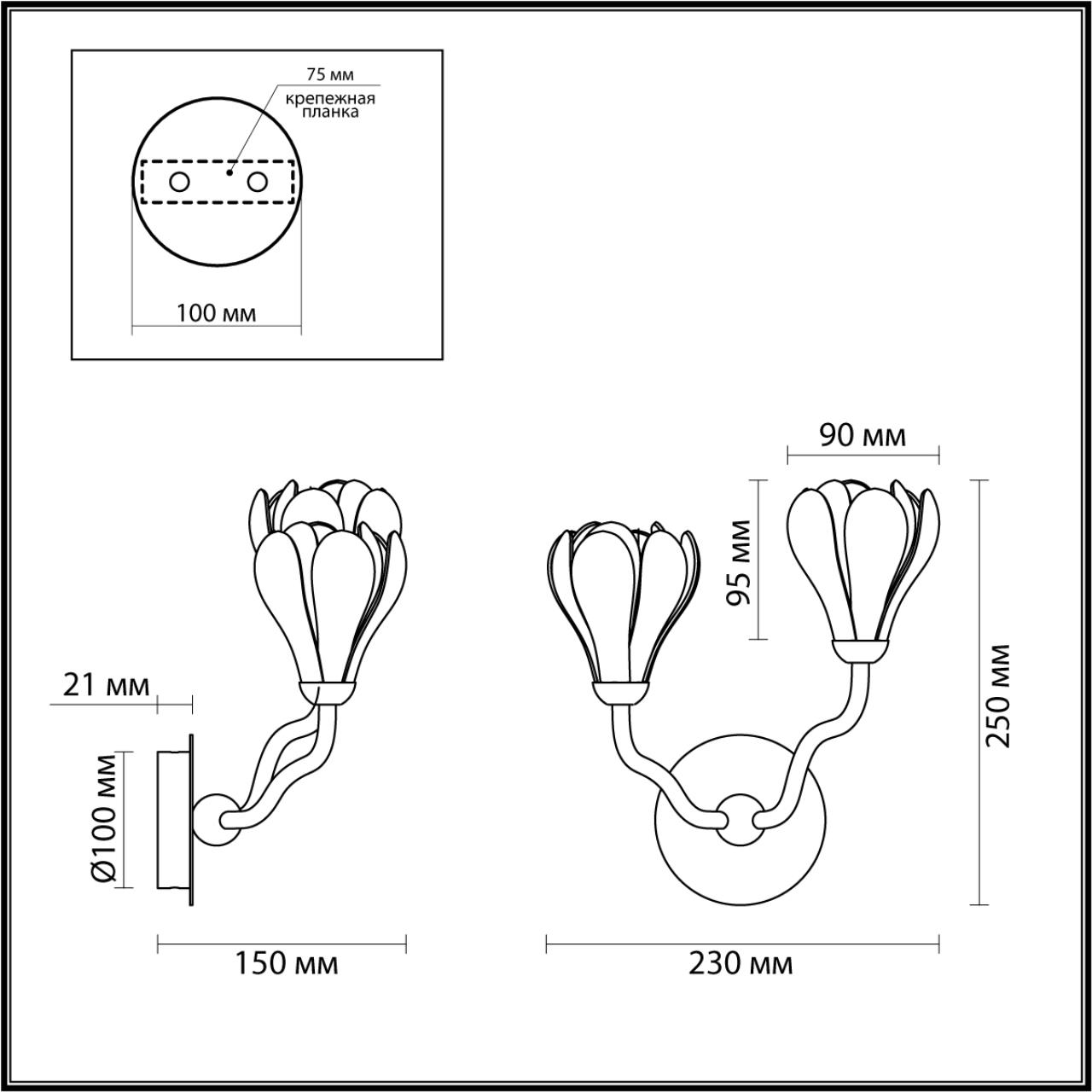 Бра 2*G4 LED*5W Odeon Light Gardi 5090/2W, черный матовый
