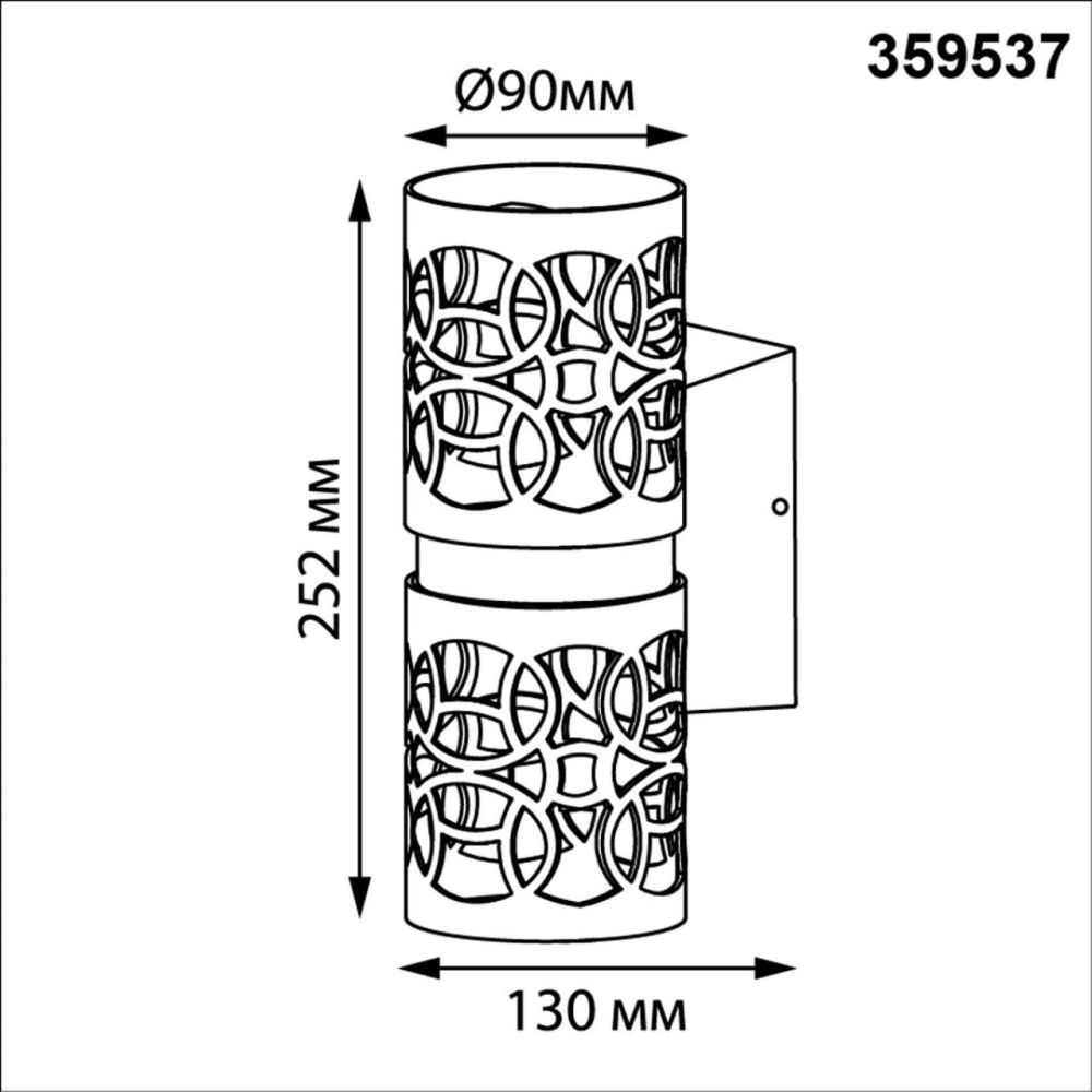 Уличный фасадный светильник 13*9*25,2- см, *LED*10W, 3000K, Novotech Netz NOV359537, черный