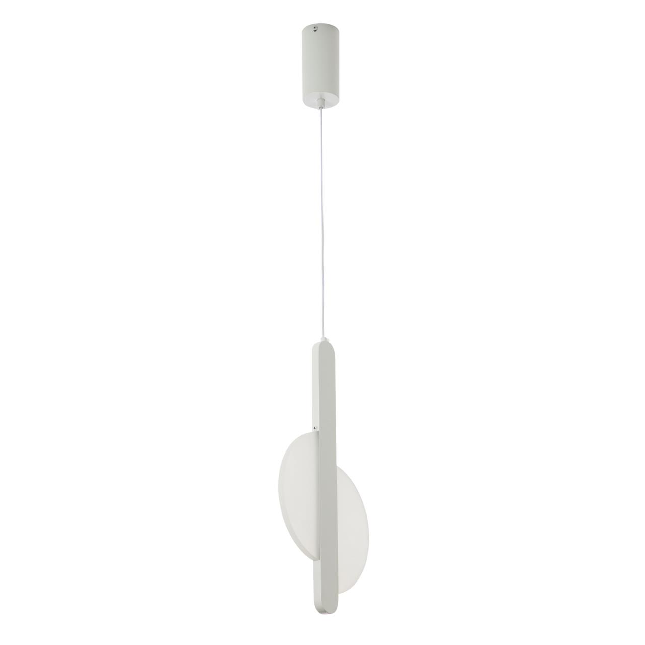 Подвесной светильник 20*2*160 см, LED 8W, 3000 / 6000K, Белый LED4U L8710-2 WH