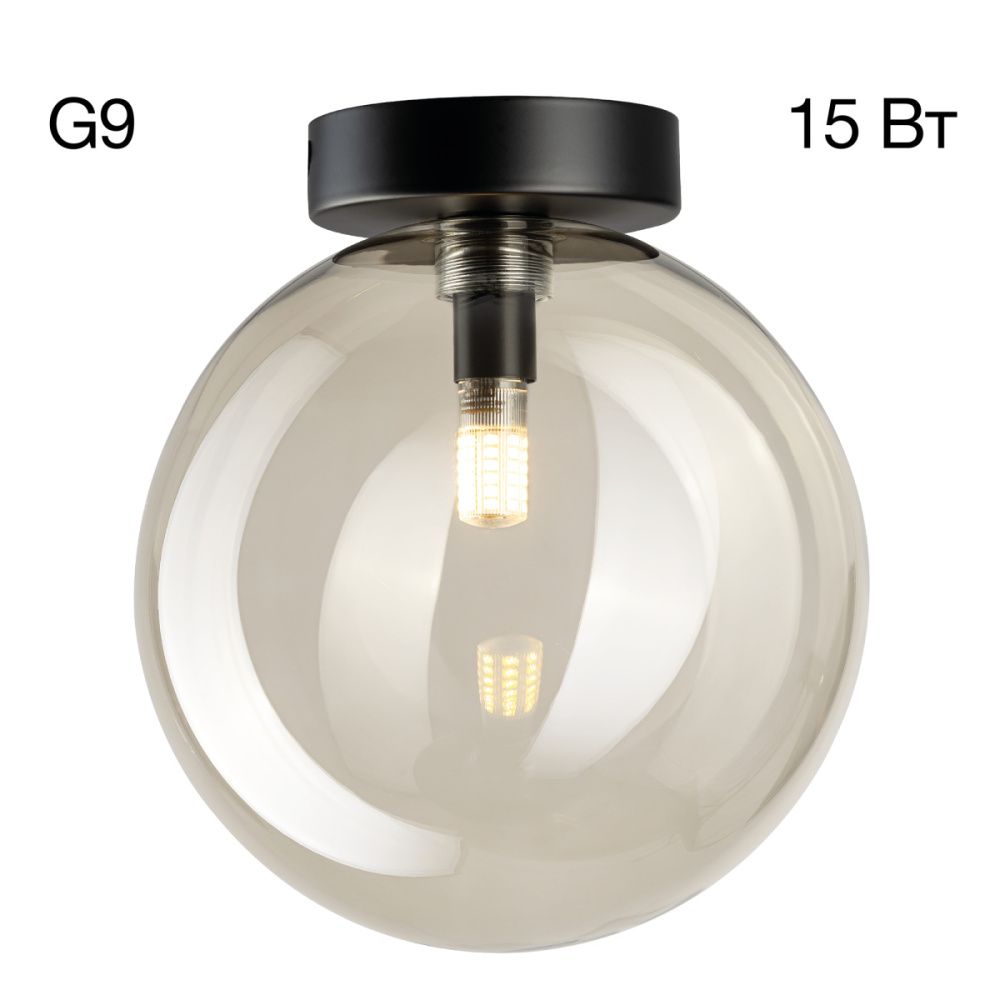 Светильник 20 см, Citilux ORTON CL202511, черный