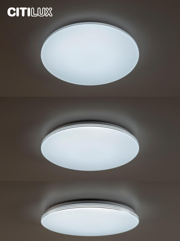 Светильник 49 см, 68W, 3000-5500K с пультом, Симпла Citilux CL714680G, белый