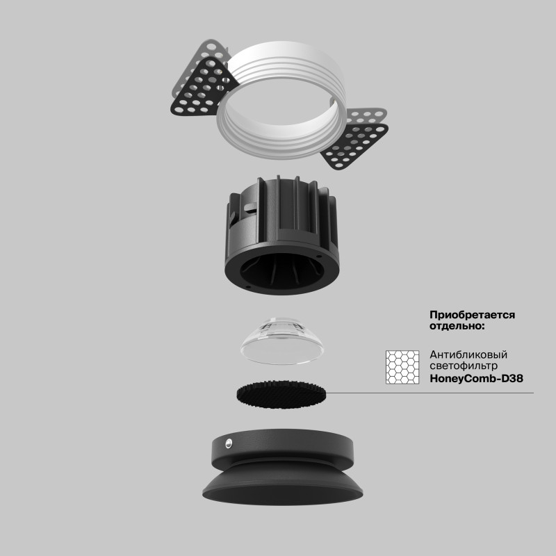 Встраиваемый светильник 7,4*7,4*6 см, LED, 12W, 3000К, Maytoni Technical ROUND DL058-12W3K-TRS-B черный