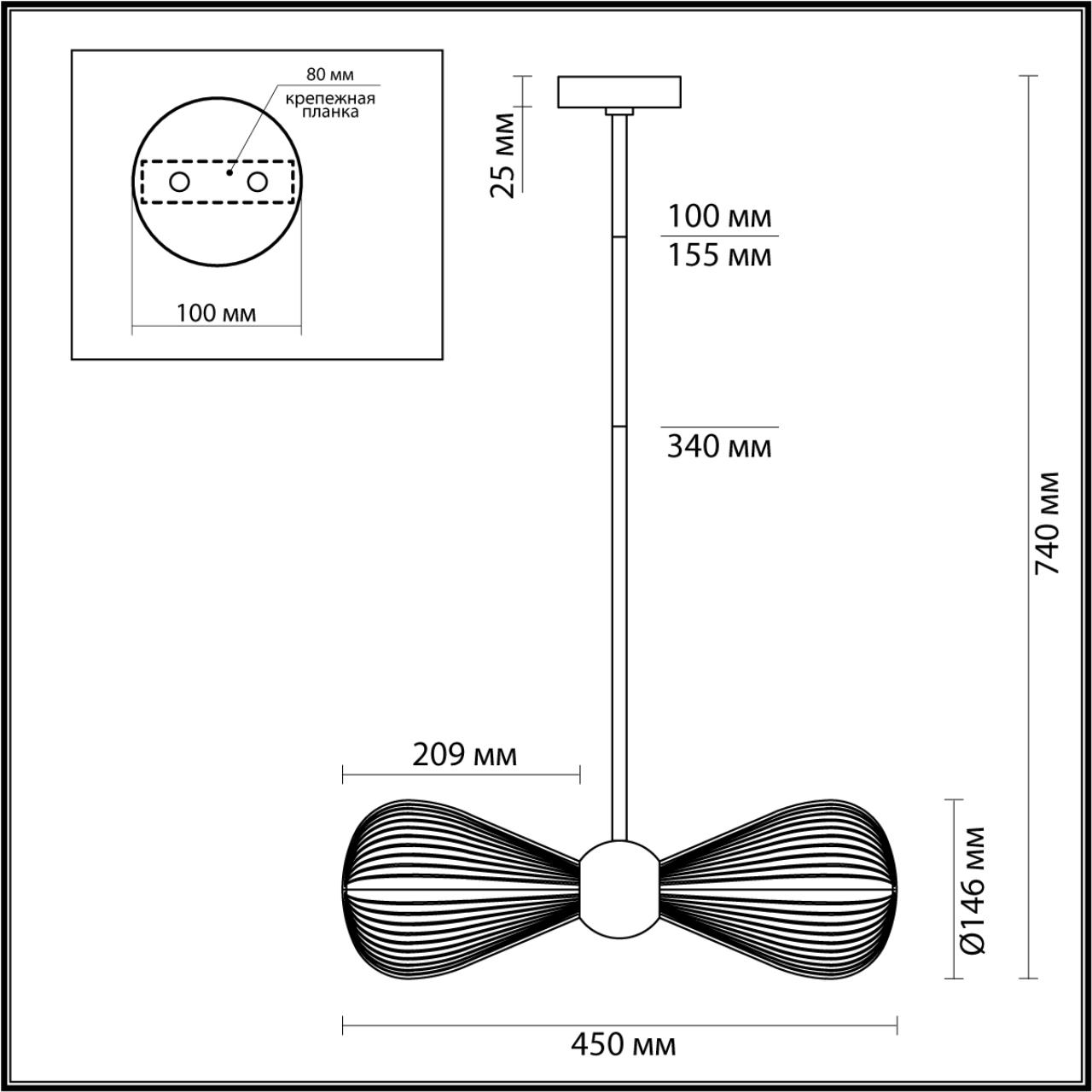 Светильник 45 см, Odeon Light Elica 5418/2, черный