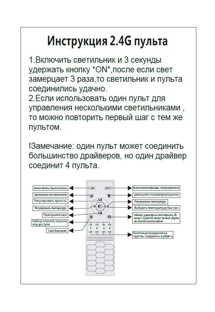 Люстра 153*120 см, LED 158W 3000-6300K Crystal Lux FORTUNA SP158W LED D400+600+800 GOLD Золотой