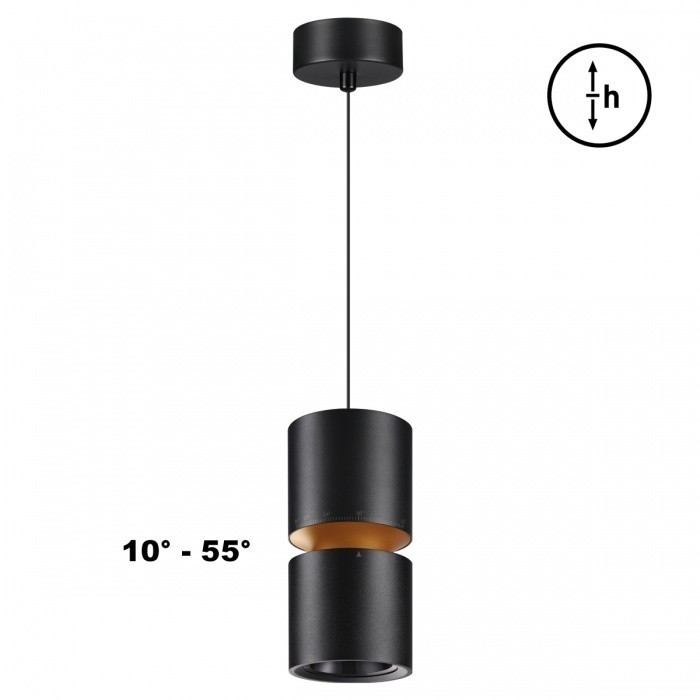 Светильник 8 см, 13W, 3000K, Novotech ARISTO 359340, черный