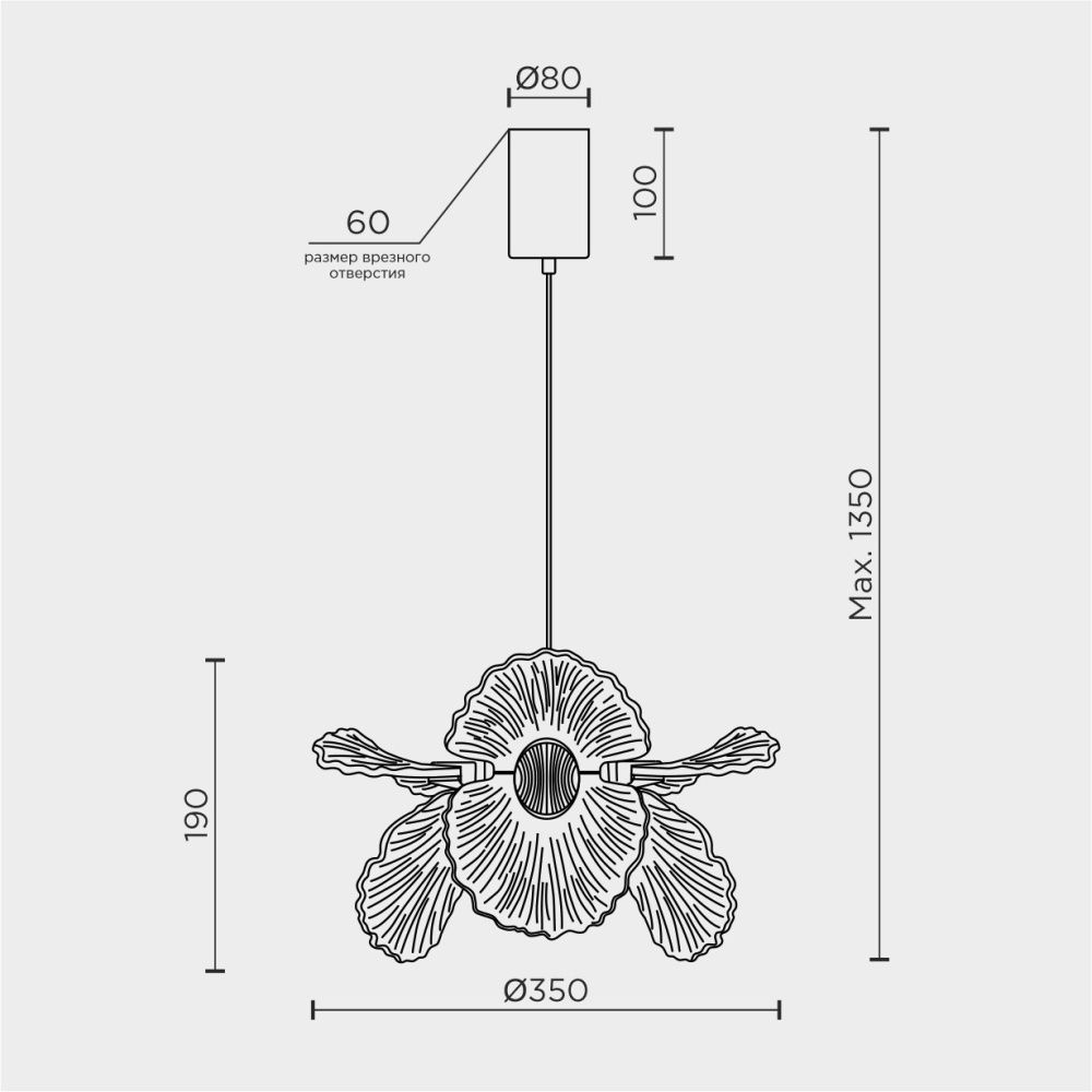 Люстра *35*19-135 см, *LED*11W, 3000-6000K, MODELIGHT  MDL.89092.350HC GD, Золото
