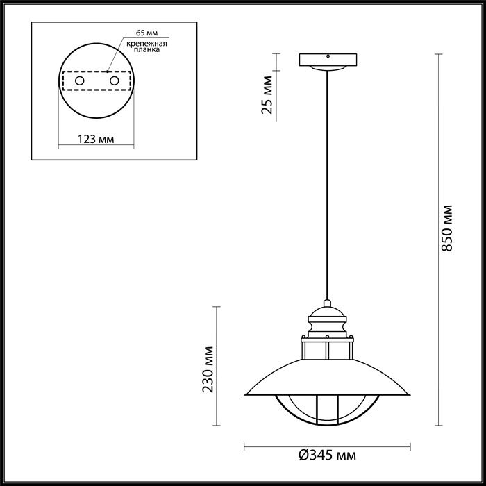 Уличный подвесной светильник Odeon Light Dante 4164/1 коричневый, диаметр 34.5 см