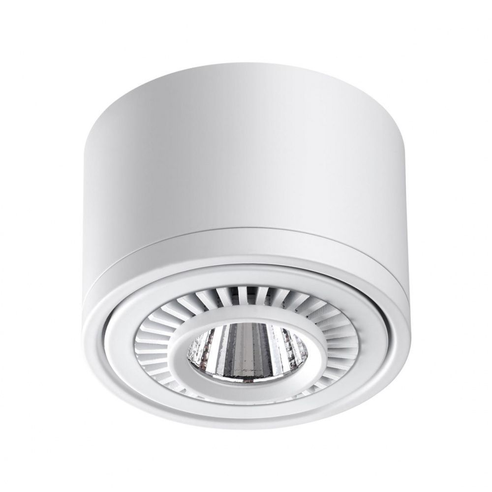 Светильник 9 см, 9W, 4000K, Novotech Gesso 358811, белый