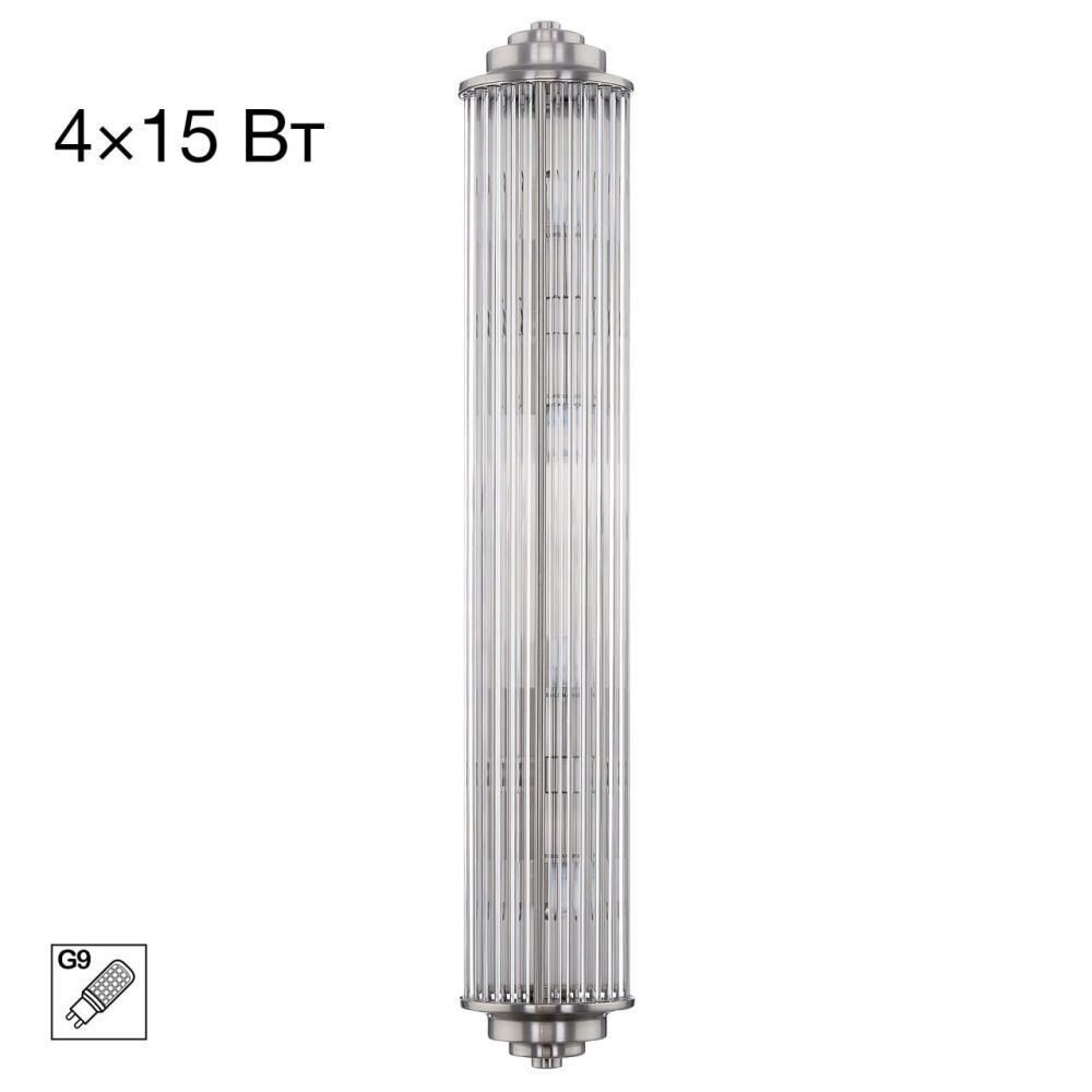 Светильник настенный *10*-60 см, 4*G9*15W, Citilux Verdon CL448021, Матовый хром