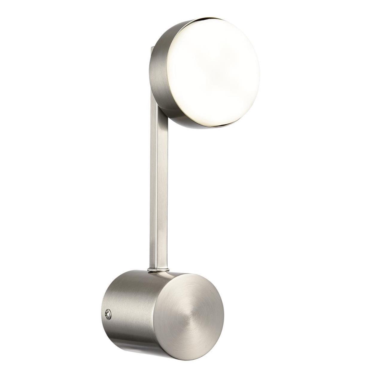 Бра 24*8 см, 1*GX53 Lumion Dabra 8115/1W никель