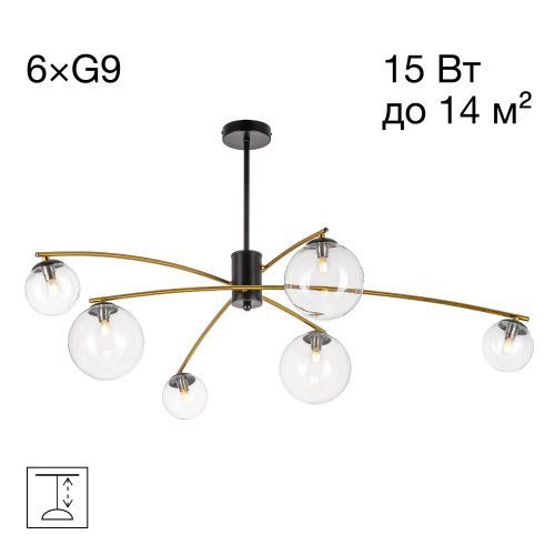 Светильник 114 см, Citilux FISHER CL218163, черный-бронза
