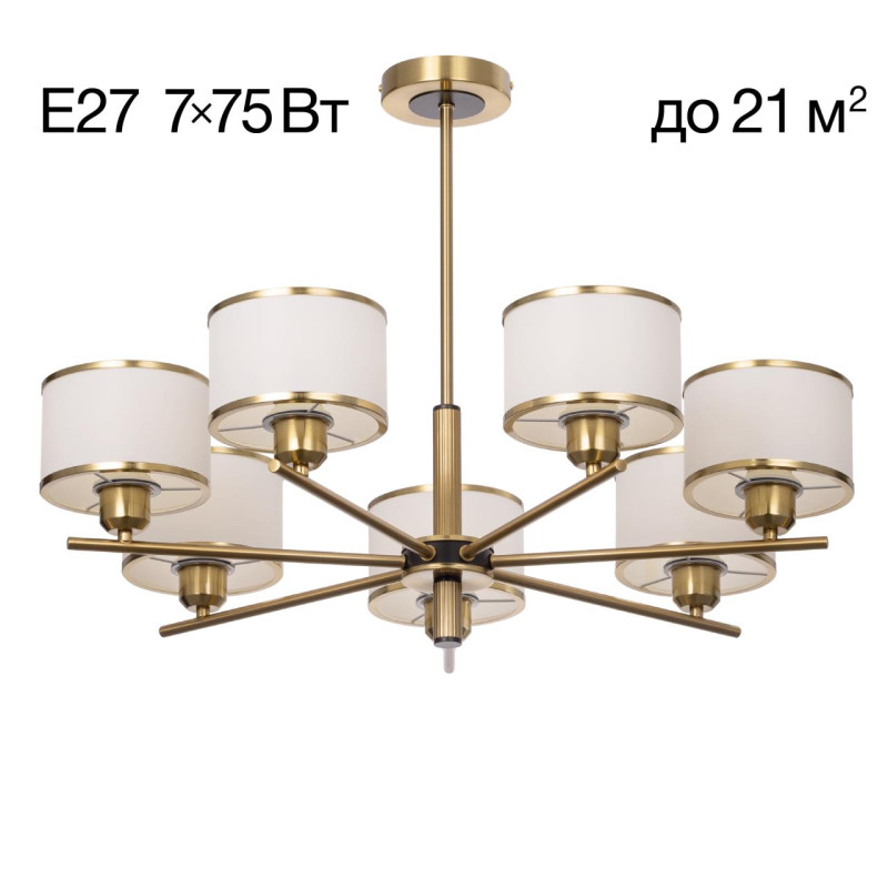 Люстра 74 см Citilux CL421273 ALTON бронза