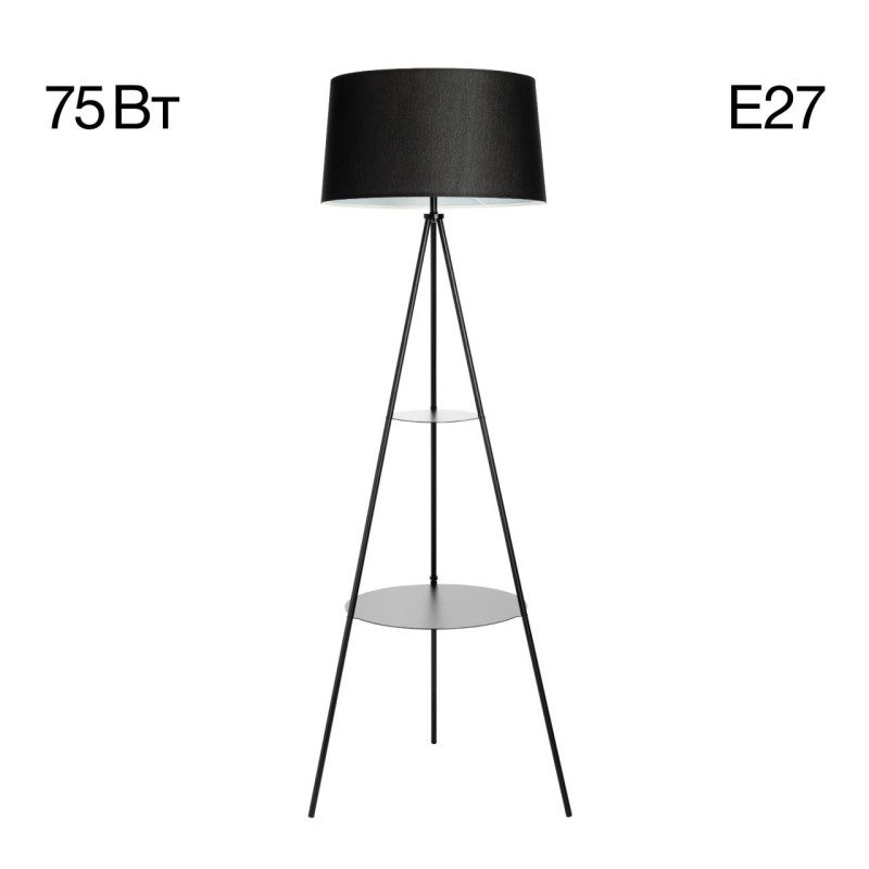 Торшер Citilux CL806021 Рейнер Черный 