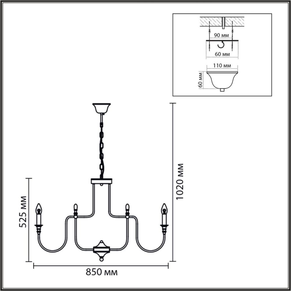 Люстра *85*52,5-102 см, 12*E14*40W, Lumion Suana LUM8317/12, хром
