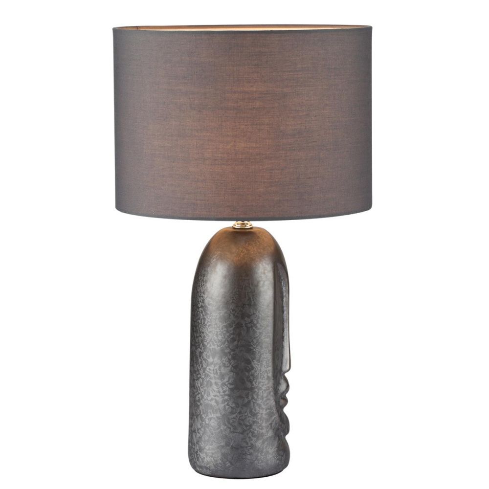 ПОДАРОК ПРИ ЗАКАЗЕ ОТ 50 000 руб, стоимость 3 490 руб - Настольная лампа 44 см, 1*E27*60W, серая