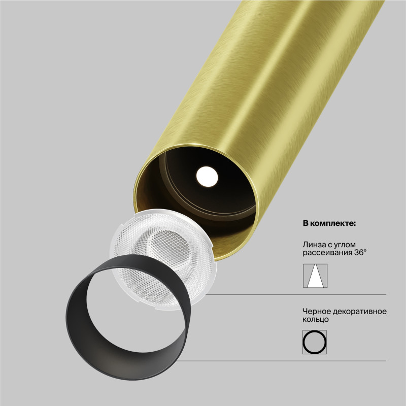 Спот 3*3*65,1 см, LED, 6W, 4000К, Maytoni Technical Focus T P141RS-L125-6W4K-BBS латунный