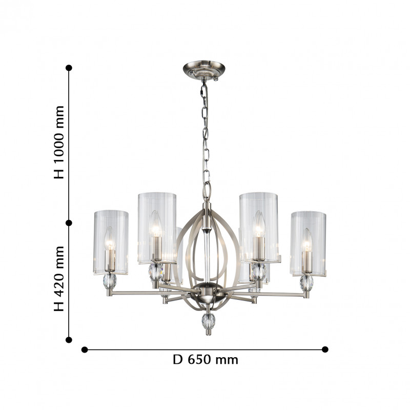 Подвесная люстра Favourite Stine 2704-6P, D650*H420/1420, никель, плафоны из прозрачного узорного стекла, декоративные элементы из прозрачного хрусталя