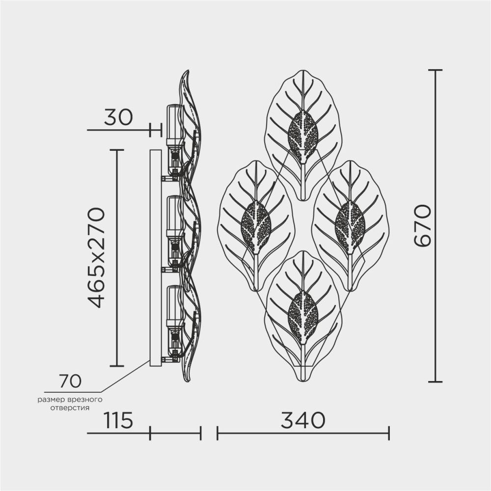 Настенный светильник MODESTYLE MS.250.04 GD