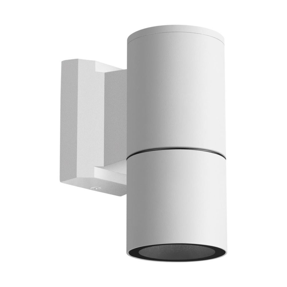Светильник ландшафтный 14,5*11,5*- см, 1*GU10*50W, Novotech LANDSCAPE 370984, белый