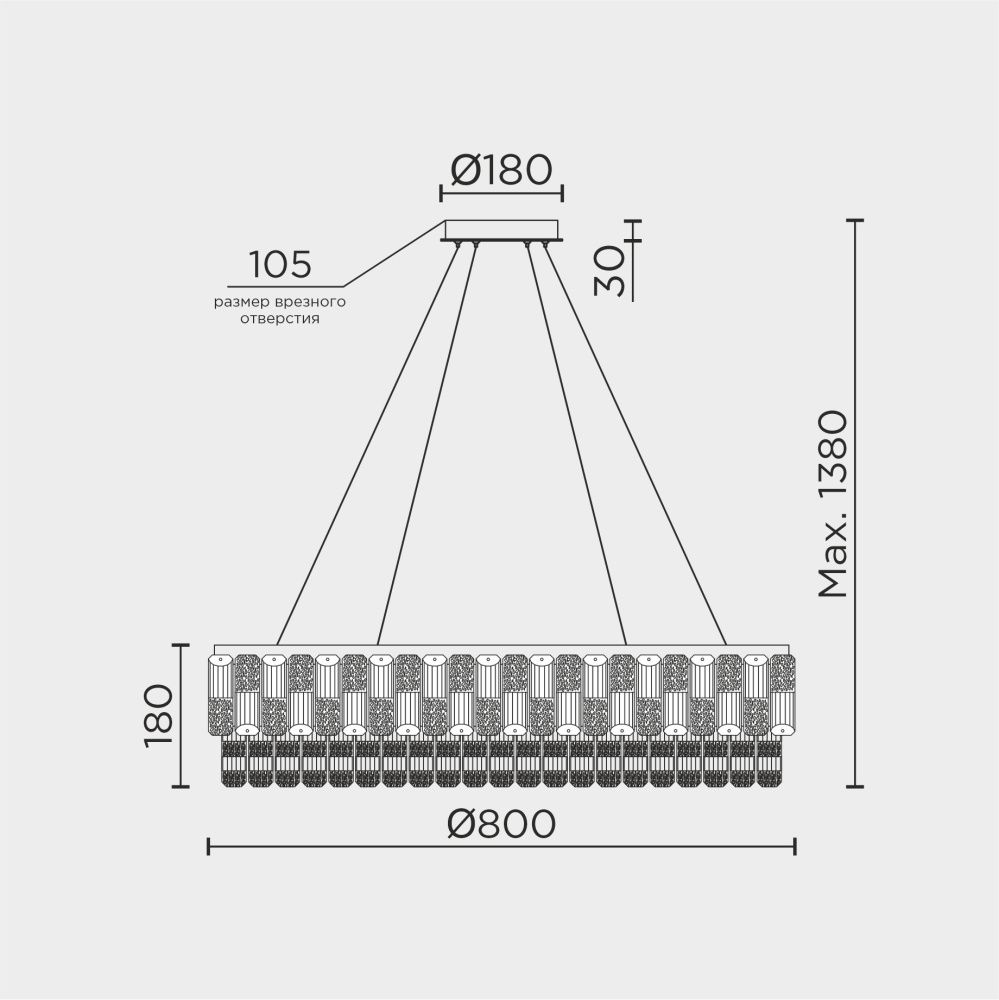 Люстра 80 см, 14*Е14*40W, Modelux  ML.7039.800 CR, Хром