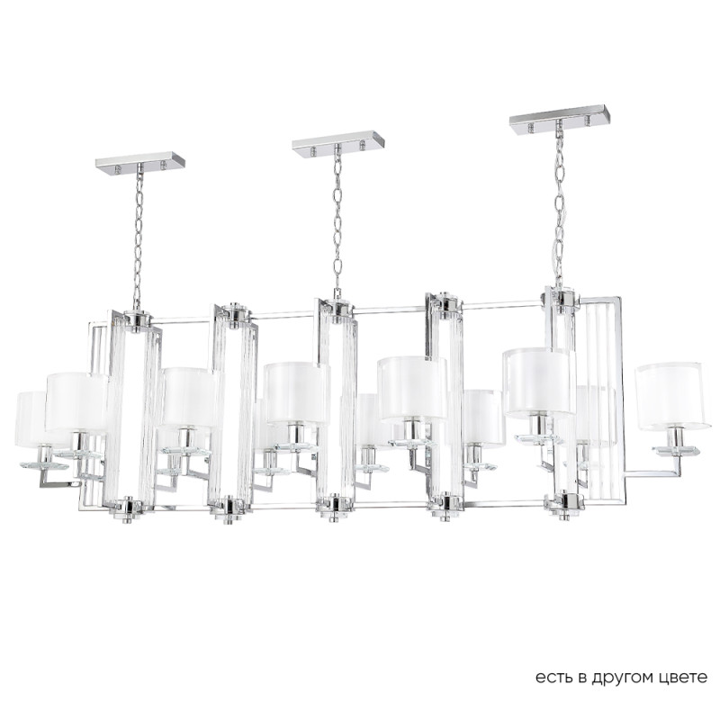 Люстра  Crystal Lux NICOLAS SP12 L1600 NICKEL/WHITE