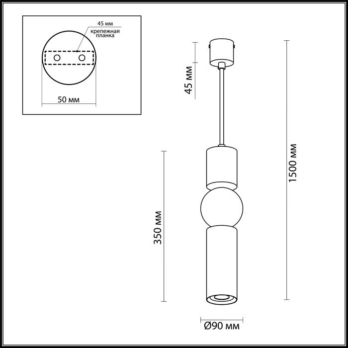 Подвесной светодиодный светильник Odeon Light Sakra 4070/5L серый, диаметр 9 см