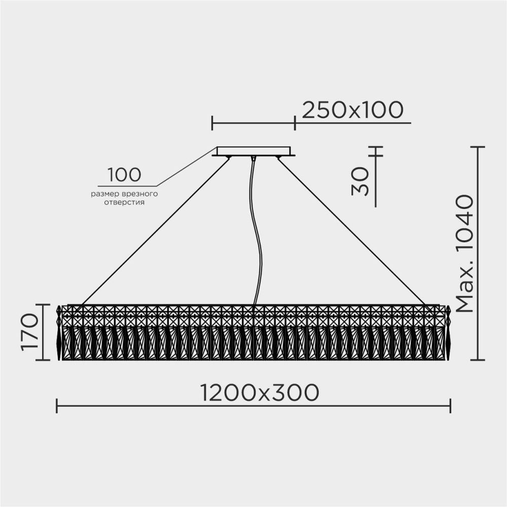 Подвесная люстра MODELUX ML.7084.1200 GD