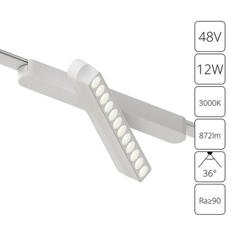 Трековый магнитный светильник 23 см, 12W, 3000K, Arte Lamp Rapid A1161PL-1WH, белый