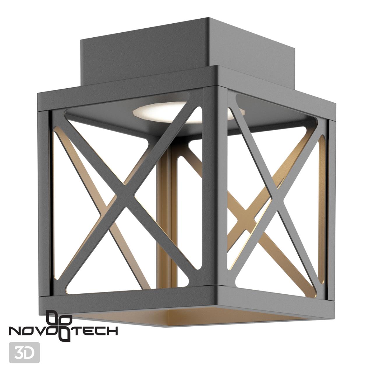 Потолочный светильник LED Novotech Dantela 358449, 10W LED, 4000K, темно-серый