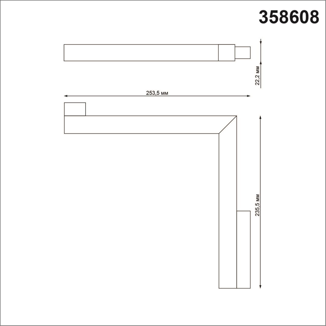Трековый светильник для низковольтного шинопровода LED Novotech Flum 358608, LED, 4000K, черный