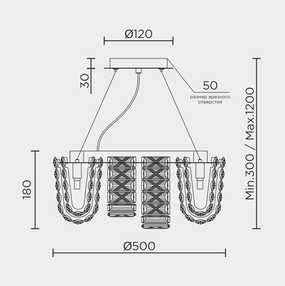 Подвесная люстра 50*45*30/120 см, 12*G9 MODELUX ML.755.12 CR