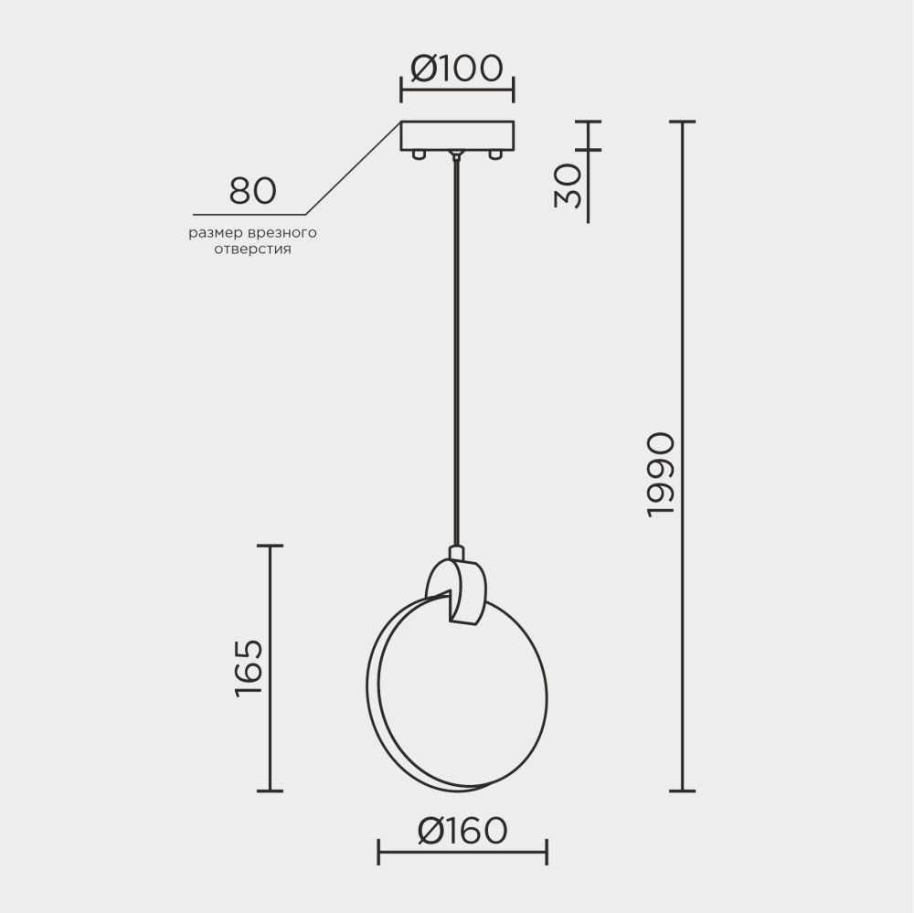 Подвесной светильник 16*10*127 см, LED 5W, 4000K, Хром MODELUX ML.88922.1 CH
