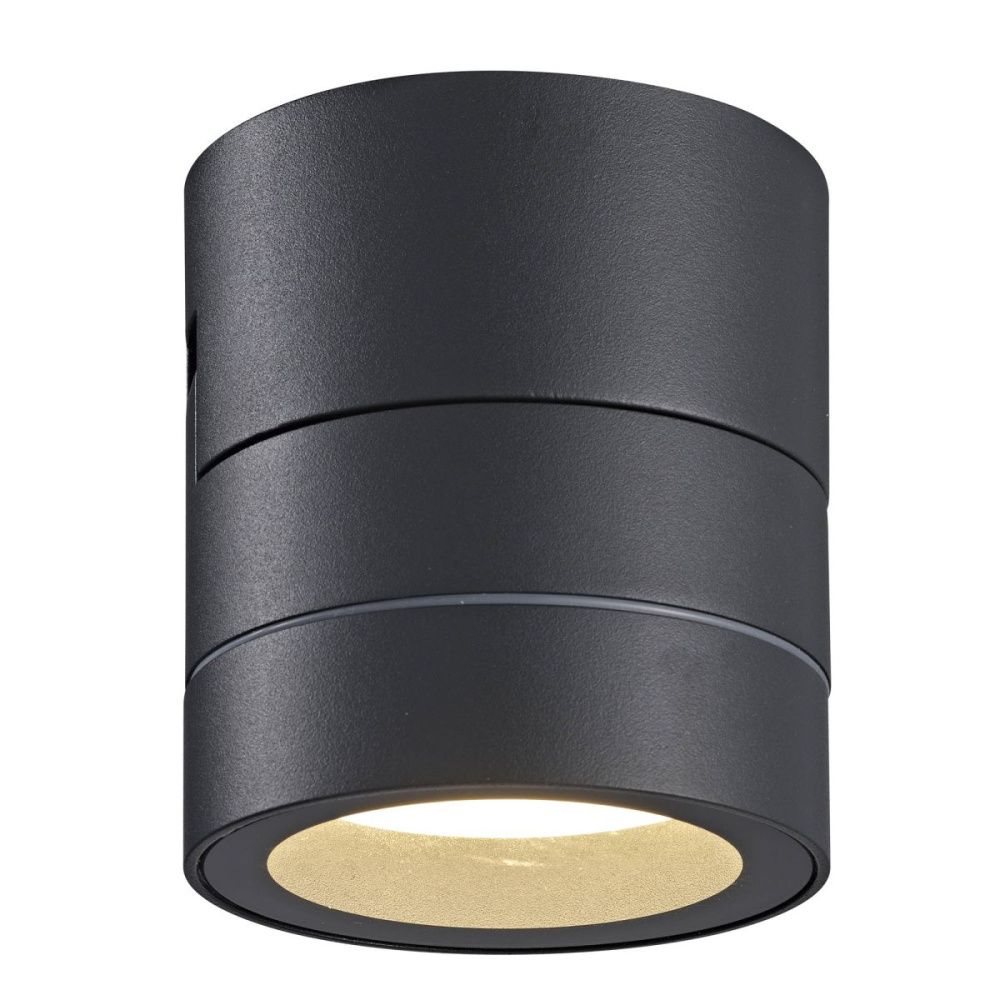 Уличный настенный светильник 9 см, Mantra Saler 9100, темно-серый