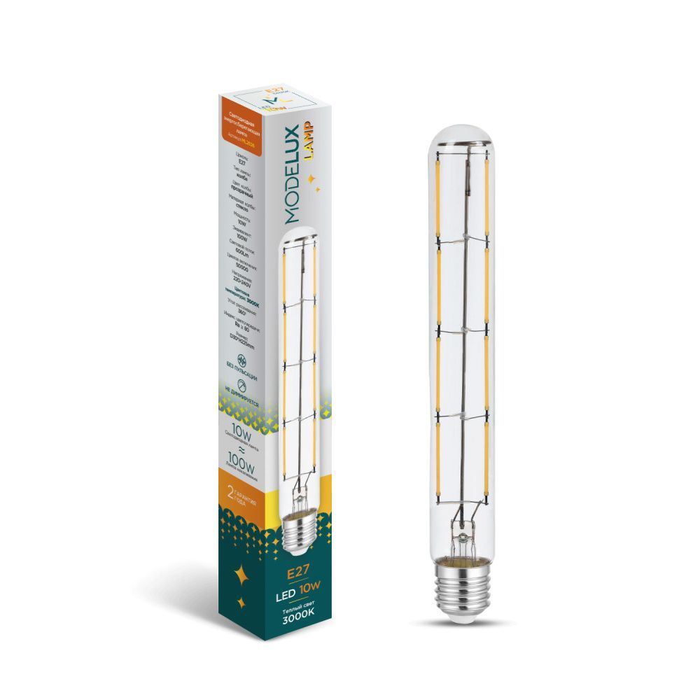 Светодиодная лампа MODELUX lamp GU.2626-Т30-10W-Е27-3000Loft clear