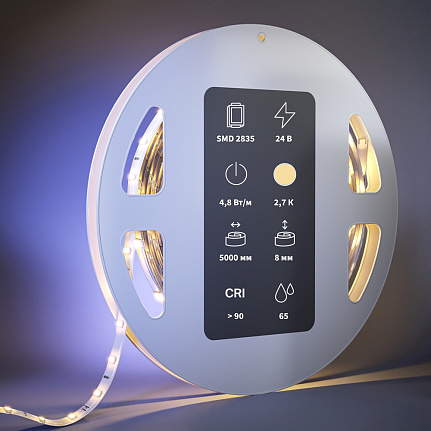Светодиодная лента Ultra 24В 2835 4,8Вт/м 3000К 5м IP20 201009 Maytoni  Led Strip, цена за метр, отгружается по  5 м