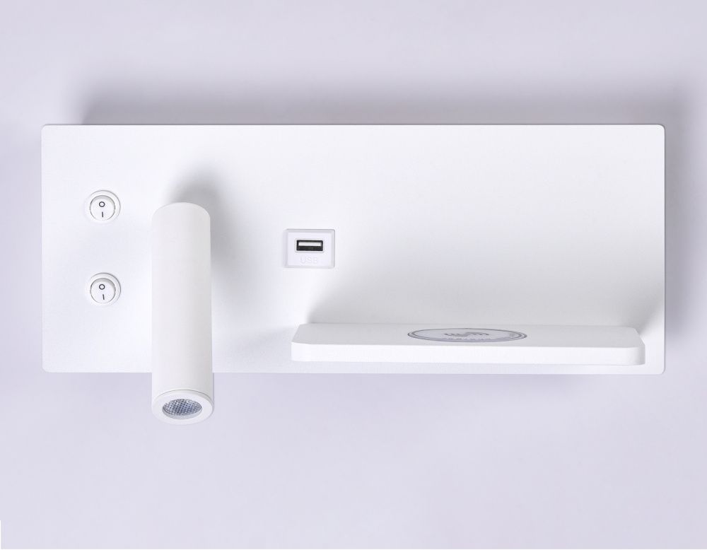 Настенный поворотный светодиодный светильник с выключателем, USB и беспроводной зарядкой 30*12*11,5- см, **W, 3000K, Ambrella Light Wallers FW2971, белый