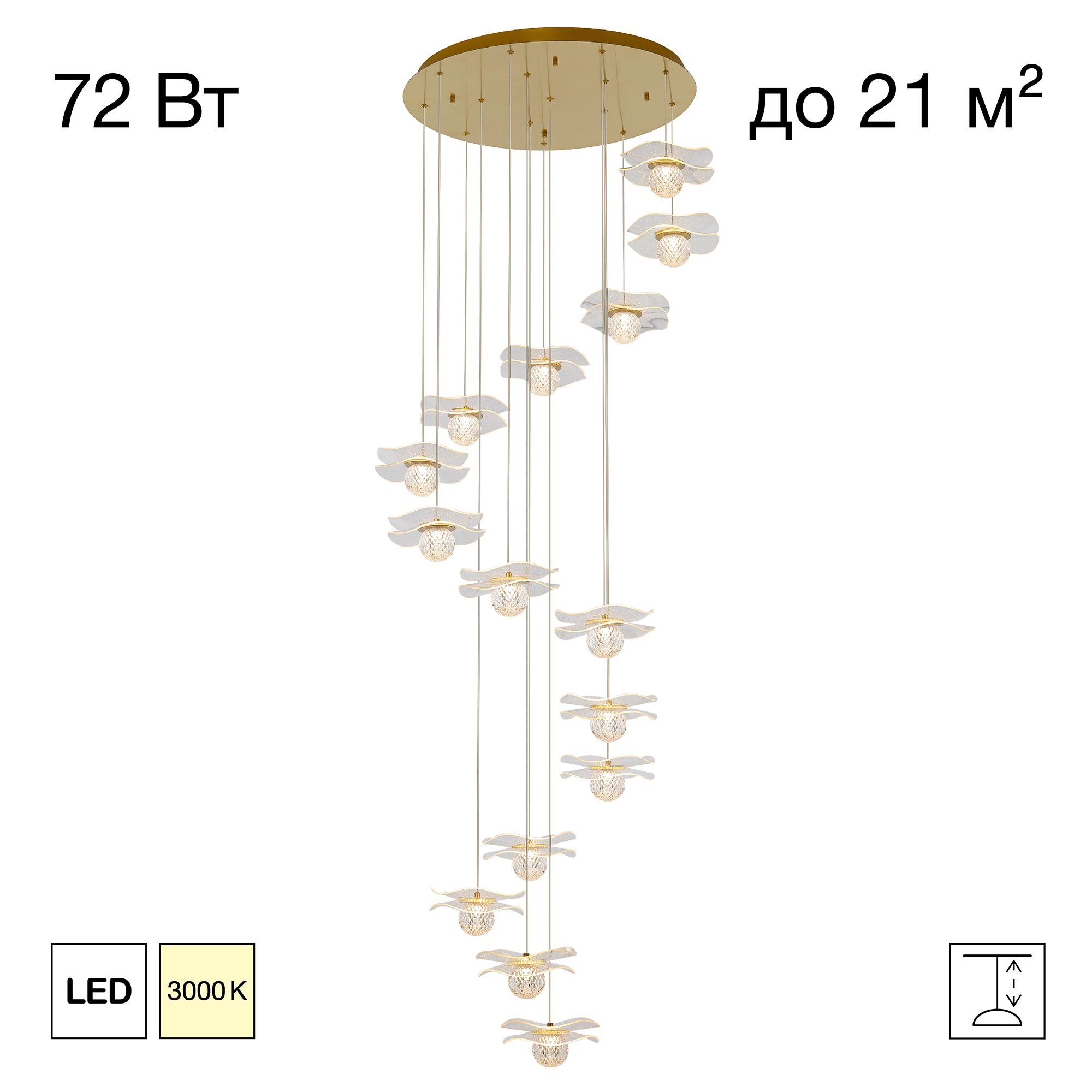 Светильник 75 см, 72W, 3000K, Citilux SIGNATURE CL247057, бронза