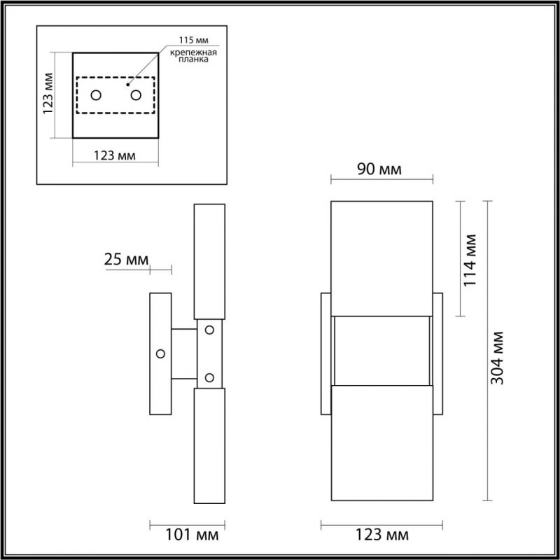 Светодиодный светильник 30 см, 10W, 3000K, Odeon Light RICCI 4365/5WL, полированный хром
