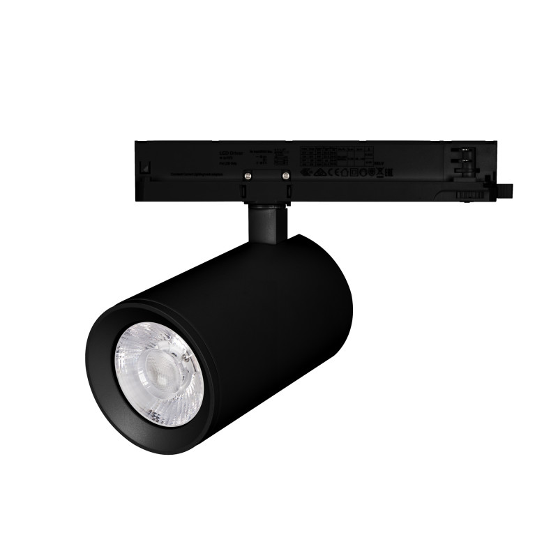 Светильник на шине Arlight 031178 13,5*10* см, 40W, белый (дневной)K,