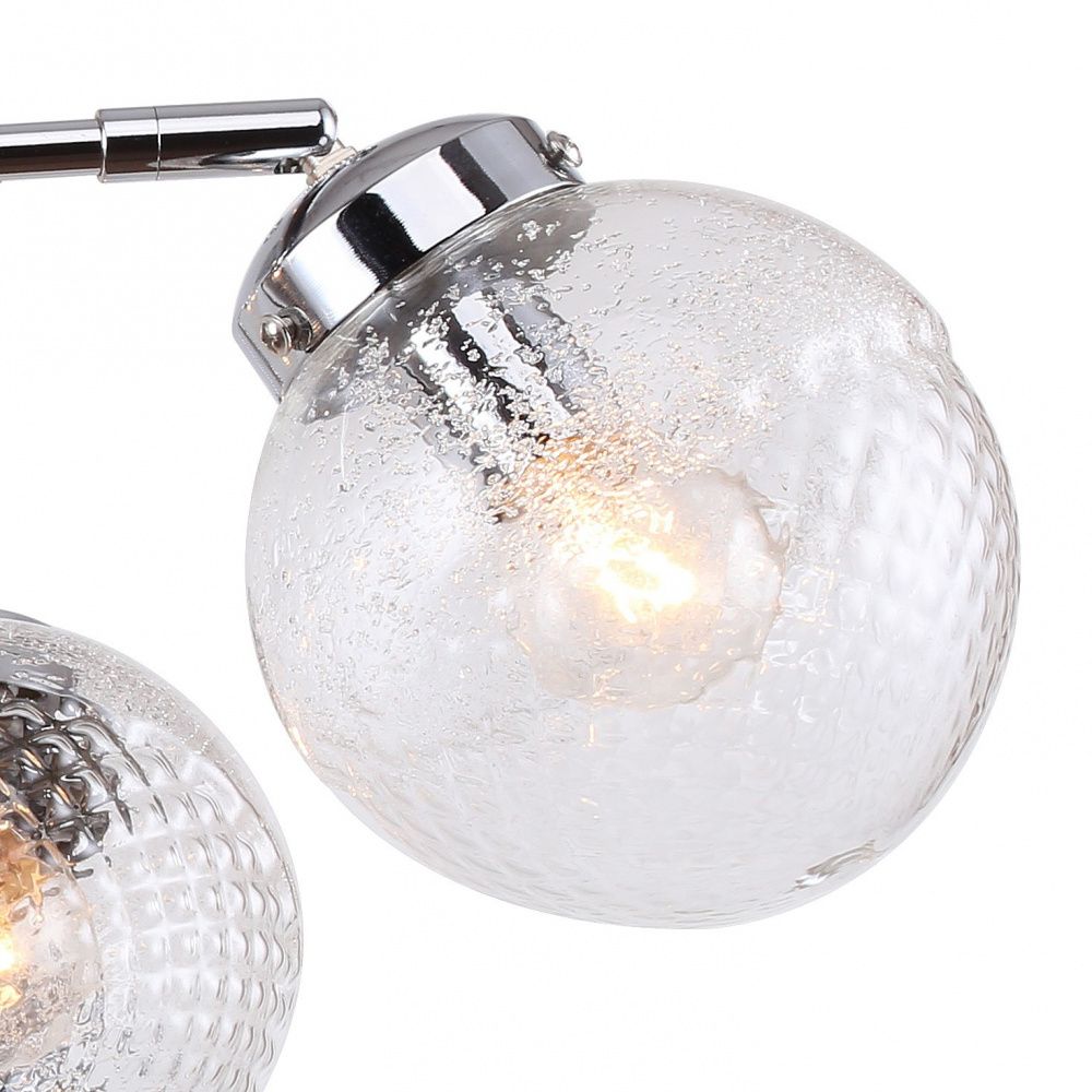 Люстра F-Promo Atomorum 2195-8U, D810*H320, хром